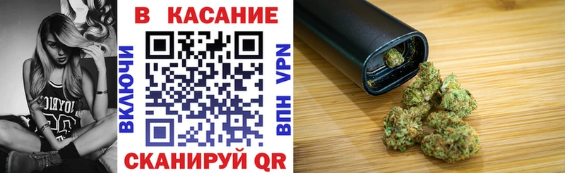 Где купить наркоту Дмитриев Амфетамин  СОЛЬ  ГАШИШ  Конопля 