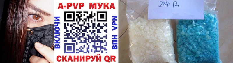 купить наркотики цена  Дмитриев  Alfa_PVP VHQ 
