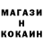 Кетамин VHQ Kristina Morkuniene