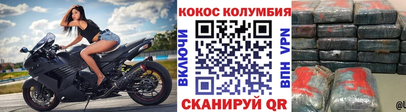 цены   Дмитриев  маркетплейс Telegram  COCAIN 98% 