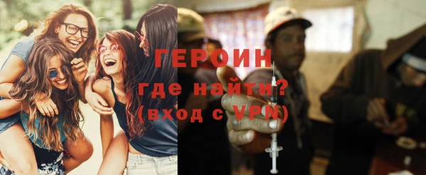 твердый Мегион