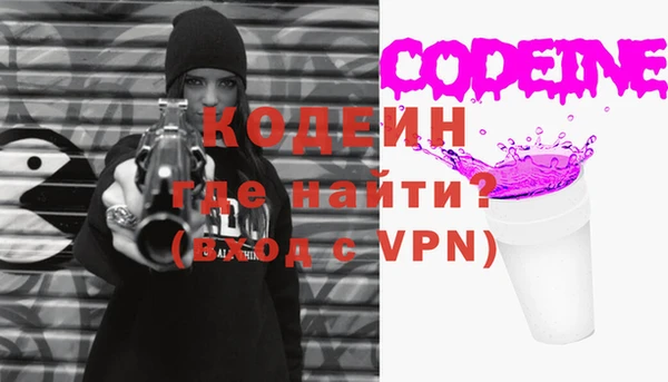 героин Медногорск