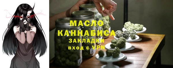 героин Медногорск