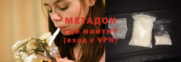 кокаин перу Анжеро-Судженск