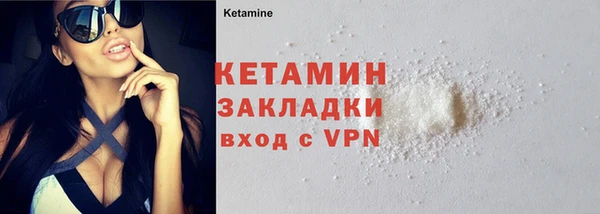 героин Медногорск