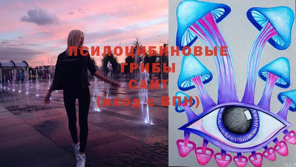 героин Медногорск