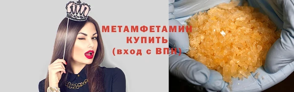 твердый Мегион