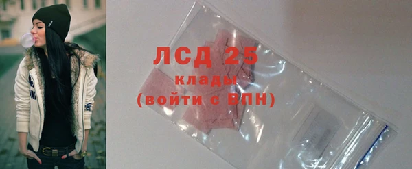 героин Медногорск