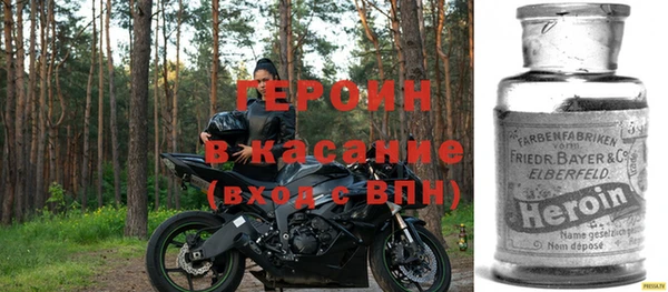 твердый Мегион