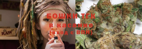 героин Медногорск