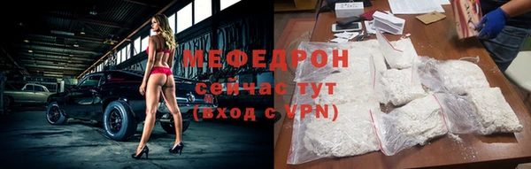 героин Медногорск
