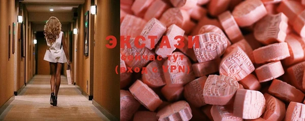 героин Медногорск
