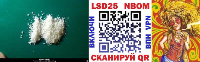 ЛСД экстази кислота  Дмитриев 