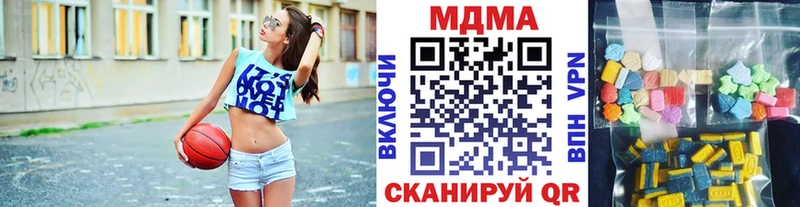 МДМА VHQ  Дмитриев 