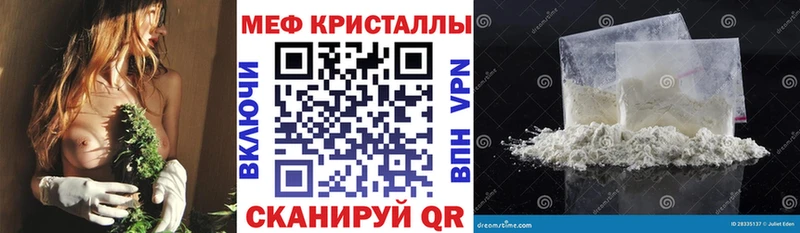 Меф 4 MMC  Дмитриев 