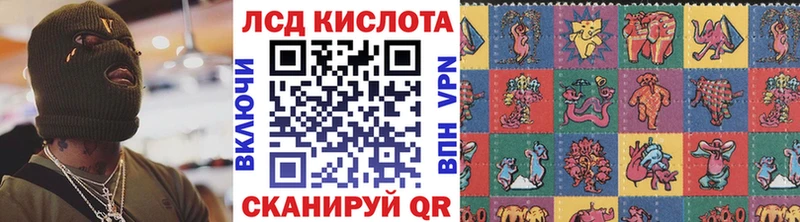 blacksprut ТОР  Дмитриев  Марки N-bome 1500мкг  где продают наркотики 