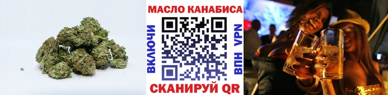 ТГК Wax  ОМГ ОМГ ТОР  Дмитриев 